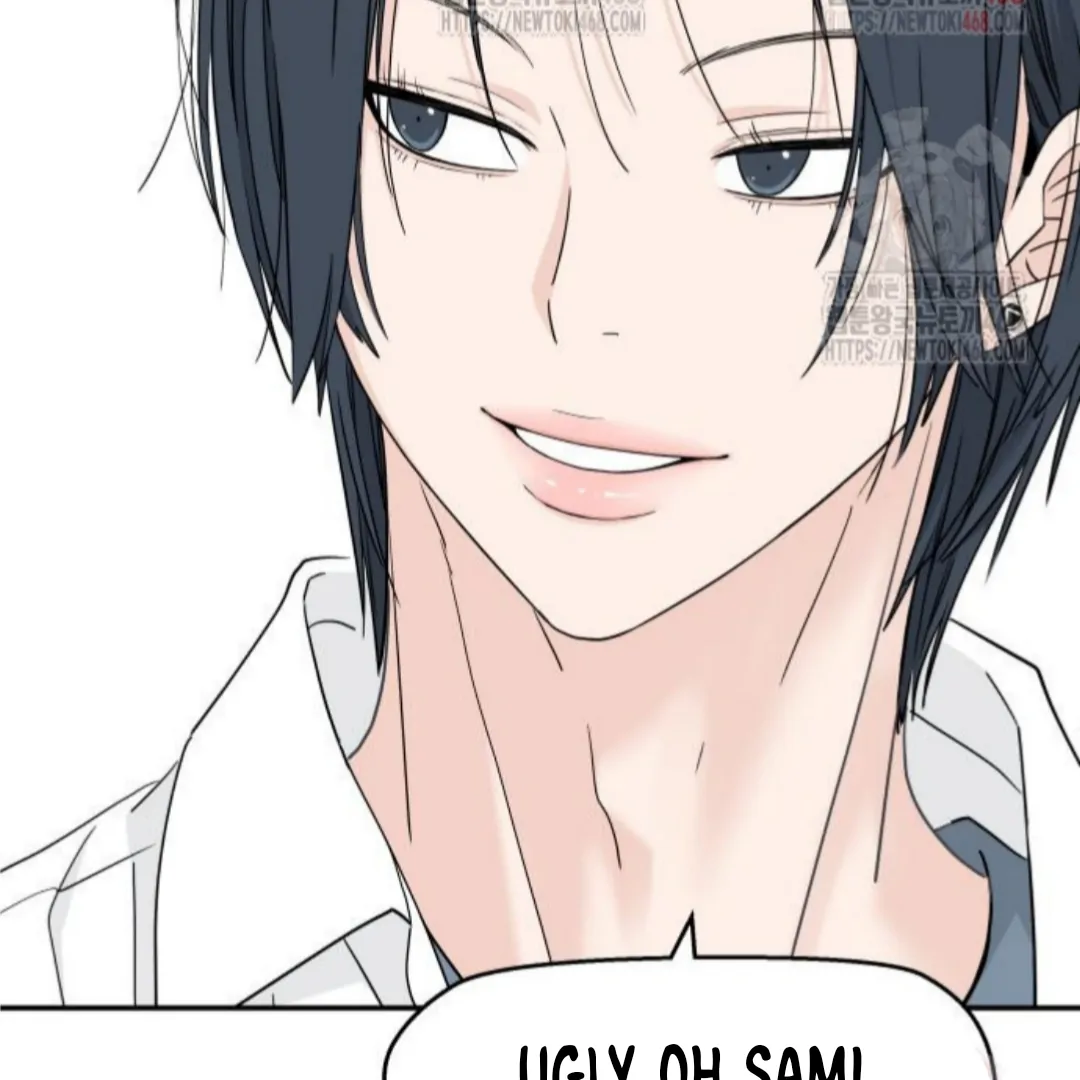 Sam Plays the Game Chapter 50 - Page 47