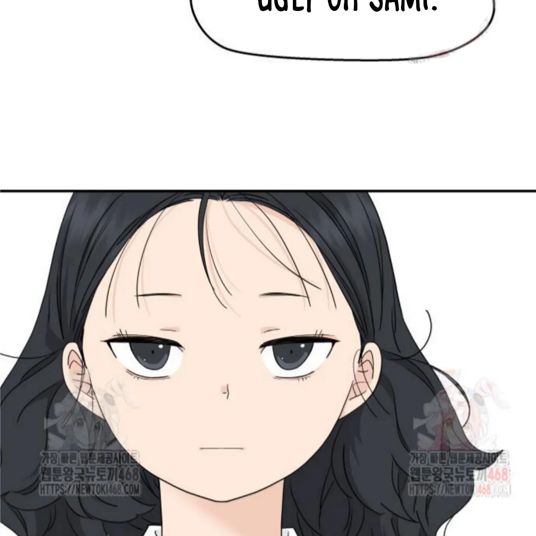 Sam Plays the Game Chapter 50 - Page 48