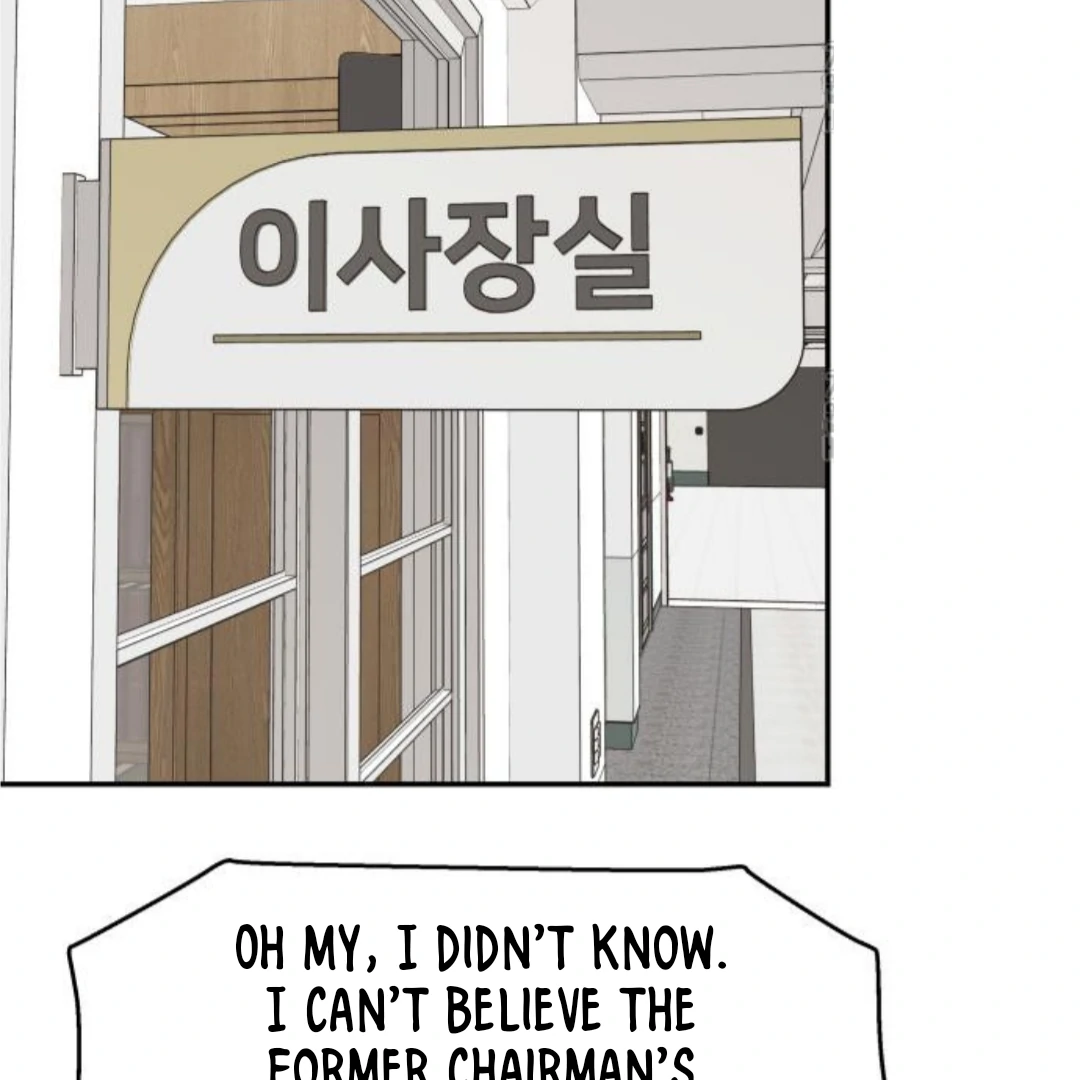 Sam Plays the Game Chapter 50 - Page 70
