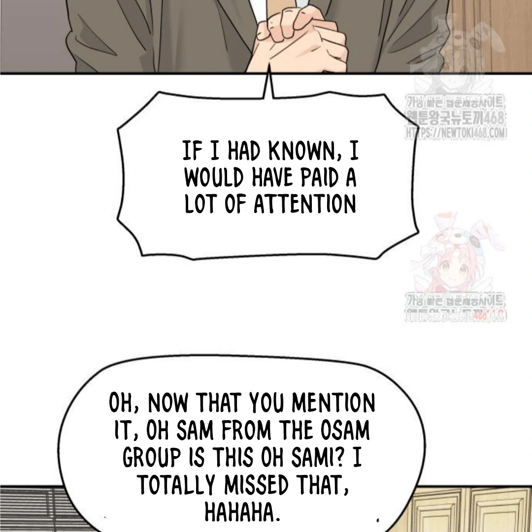 Sam Plays the Game Chapter 50 - Page 72