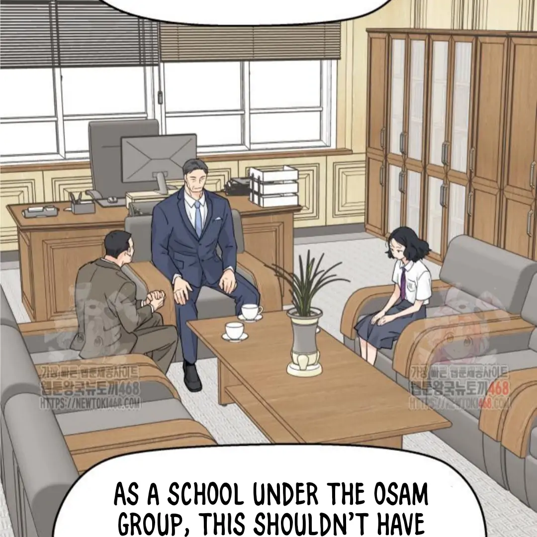 Sam Plays the Game Chapter 50 - Page 73
