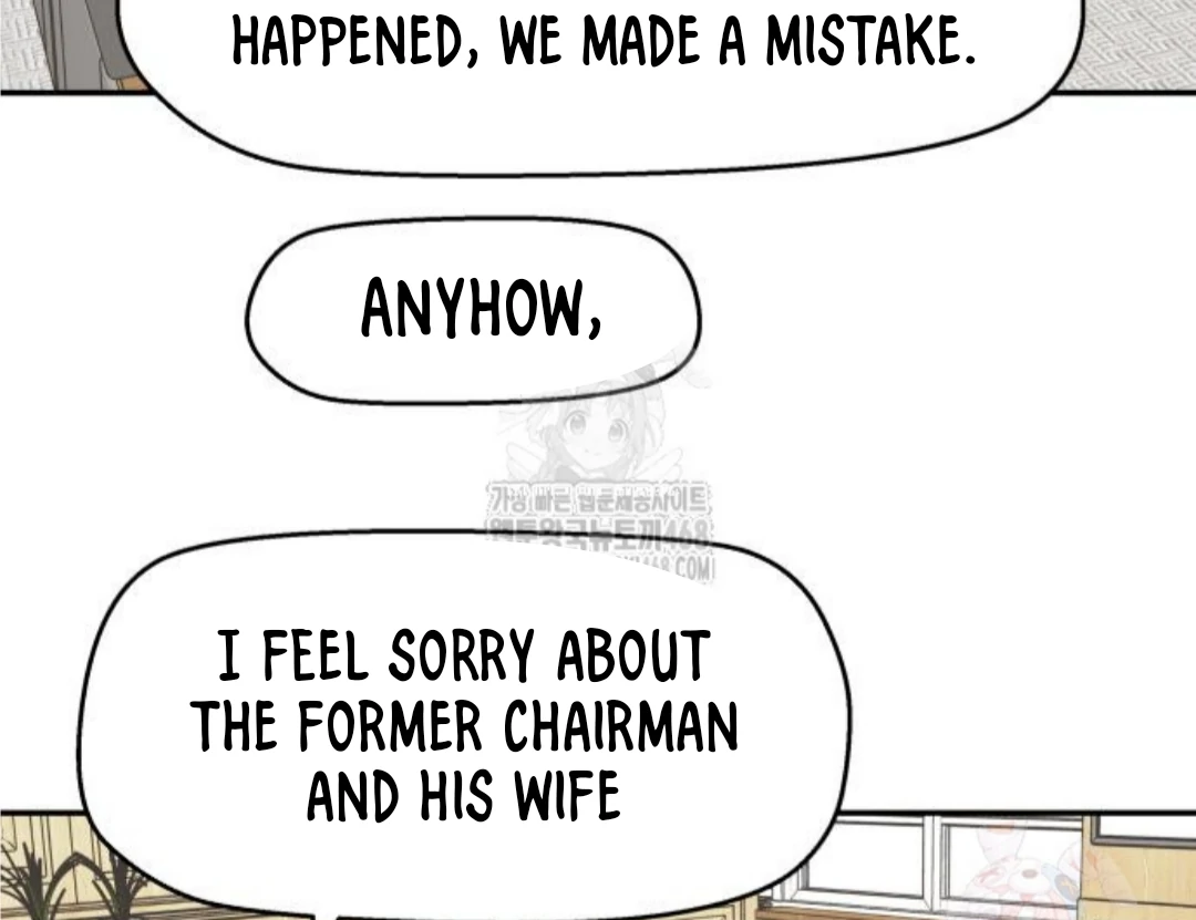 Sam Plays the Game Chapter 50 - Page 74
