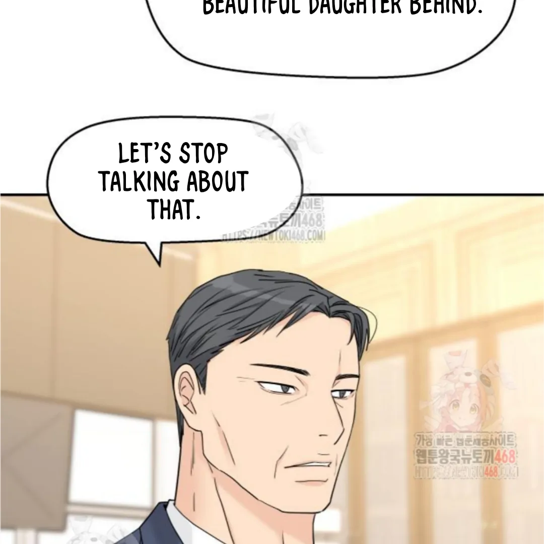 Sam Plays the Game Chapter 50 - Page 78