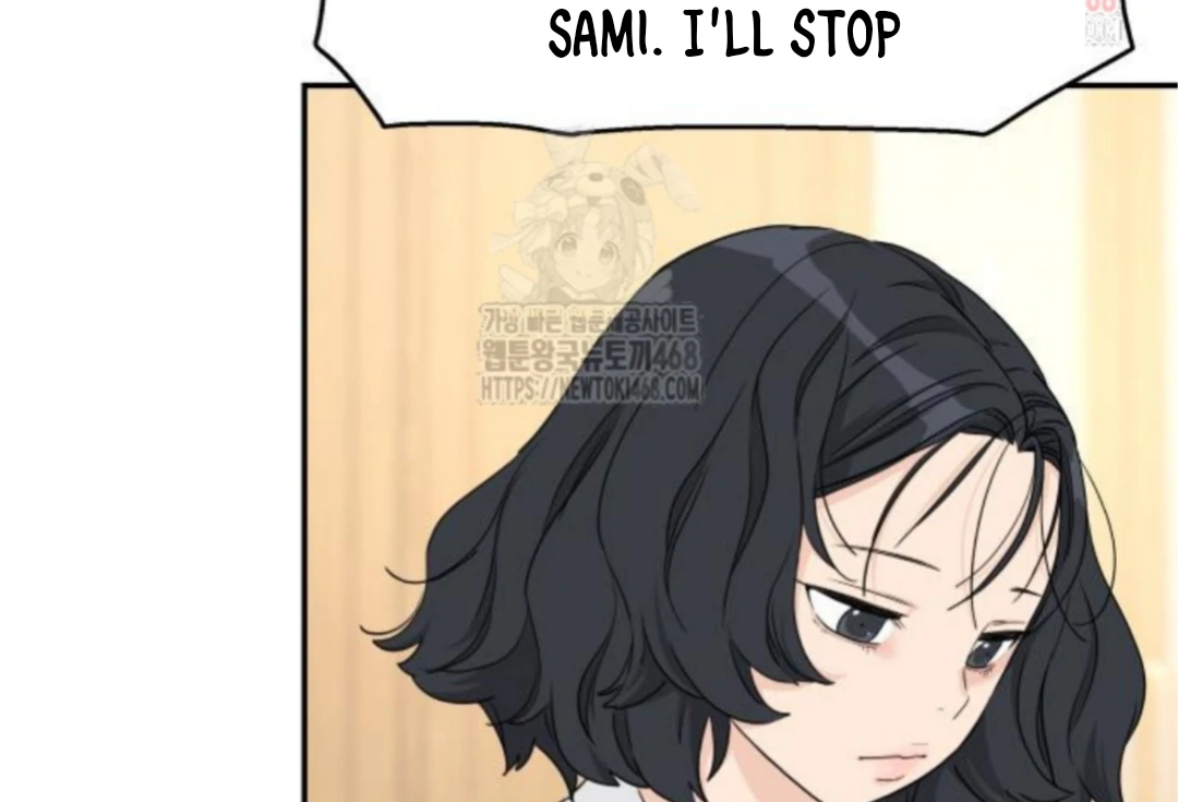Sam Plays the Game Chapter 50 - Page 80