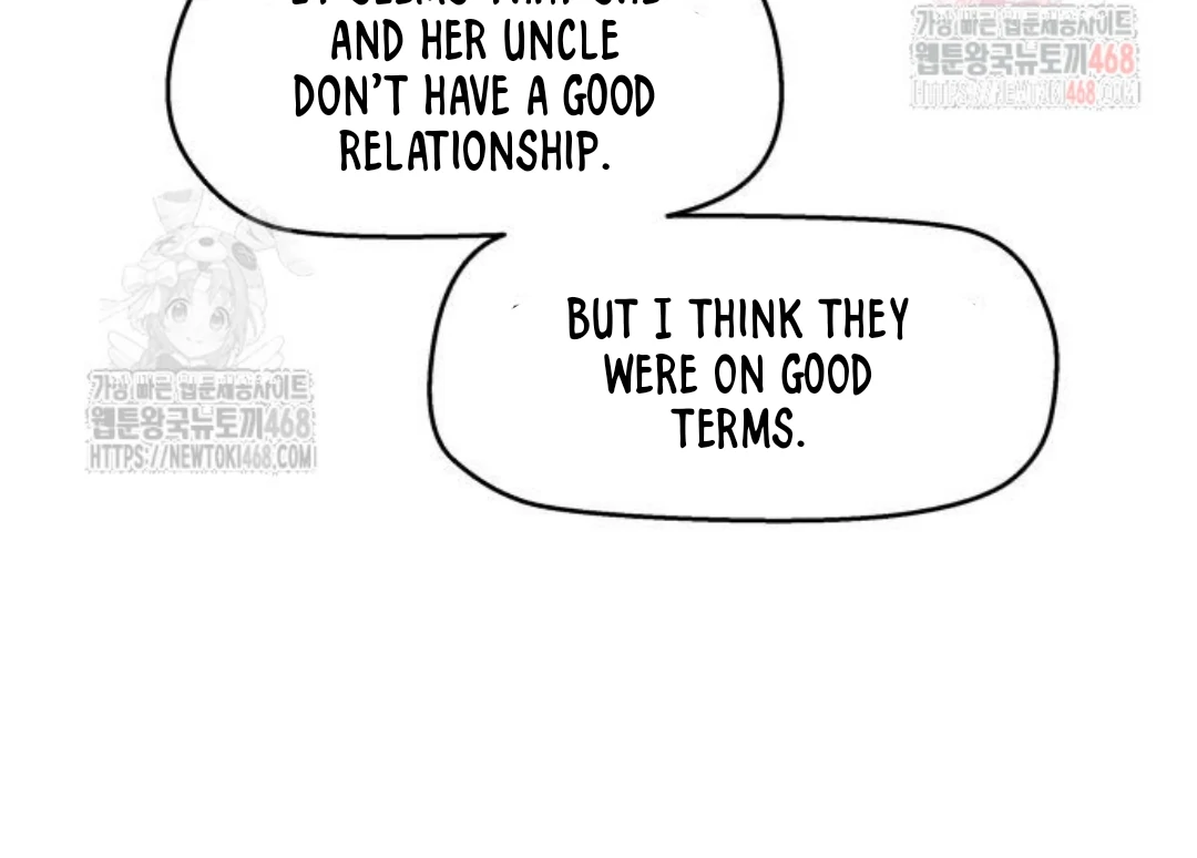 Sam Plays the Game Chapter 50 - Page 90
