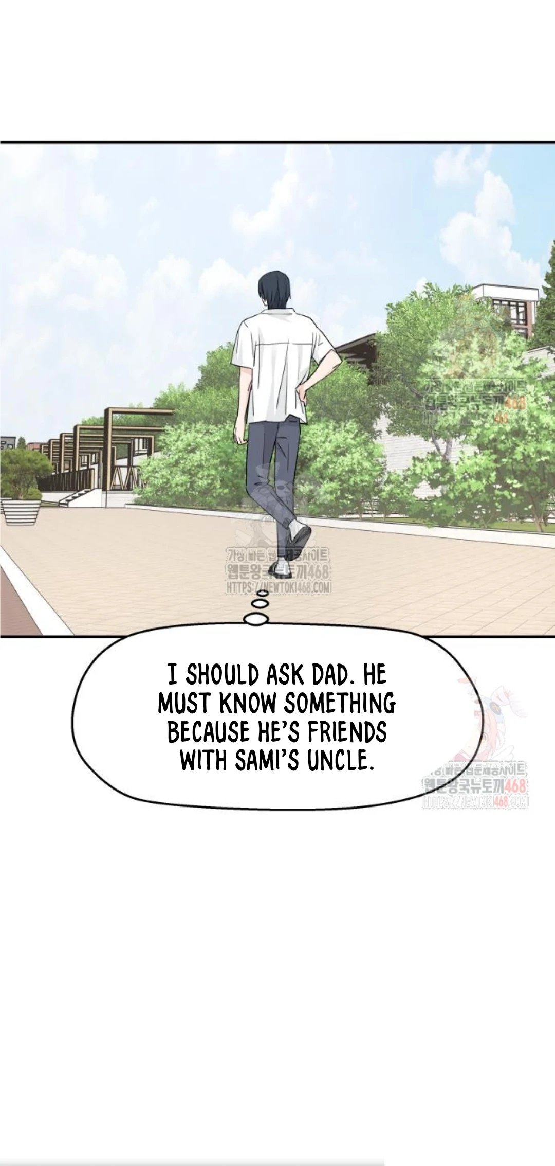Sam Plays the Game Chapter 50 - Page 91