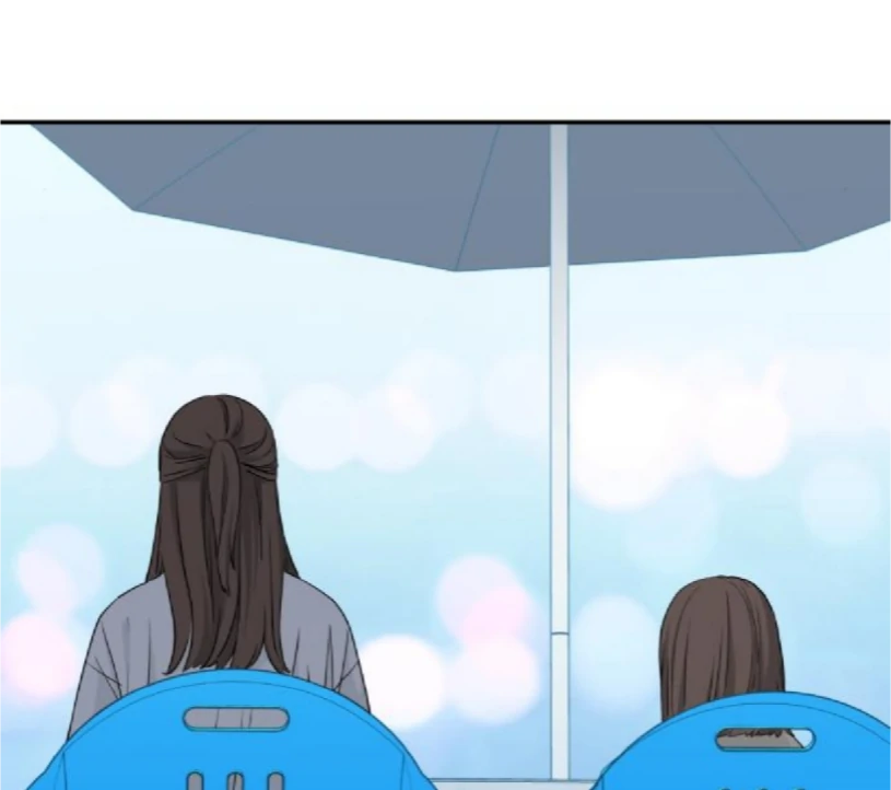 Sam Plays the Game Chapter 51 - Page 54