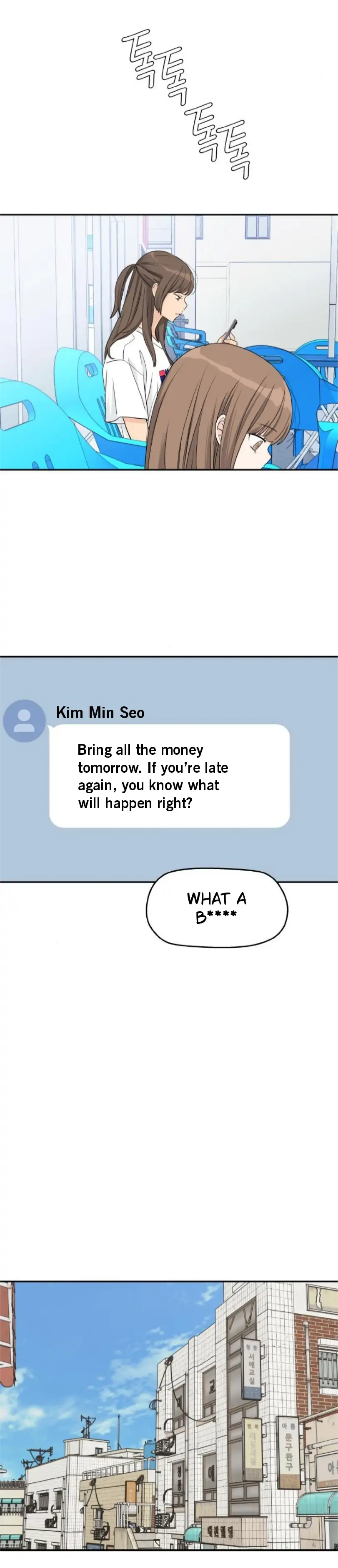 Sam Plays the Game Chapter 51 - Page 56