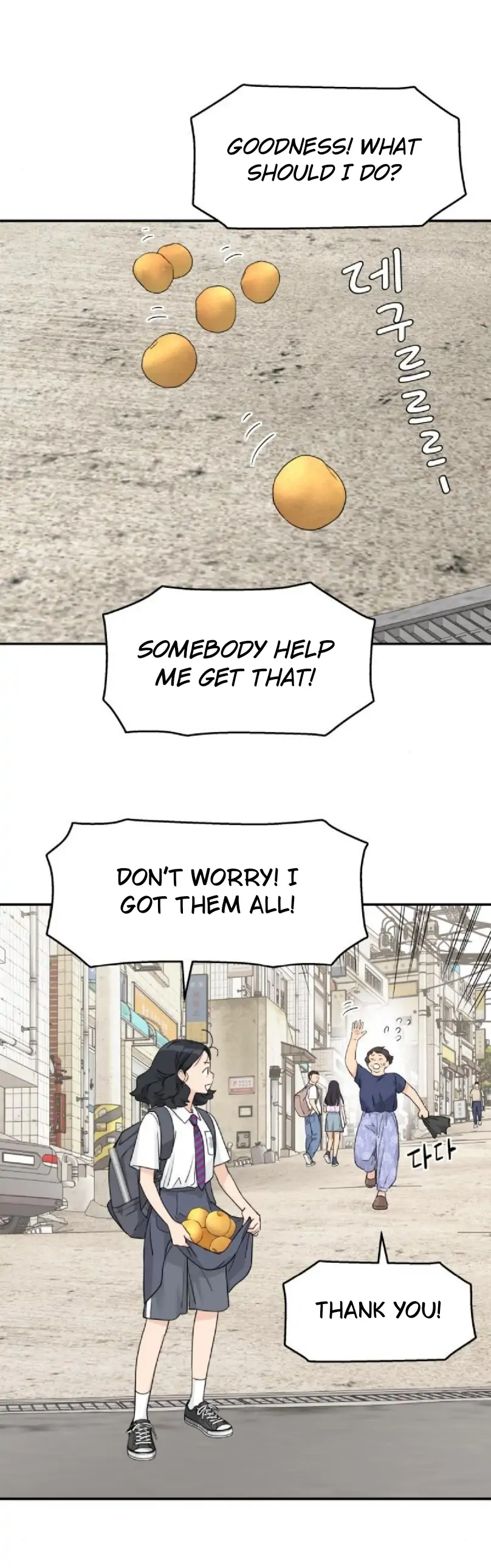 Sam Plays the Game Chapter 51 - Page 57