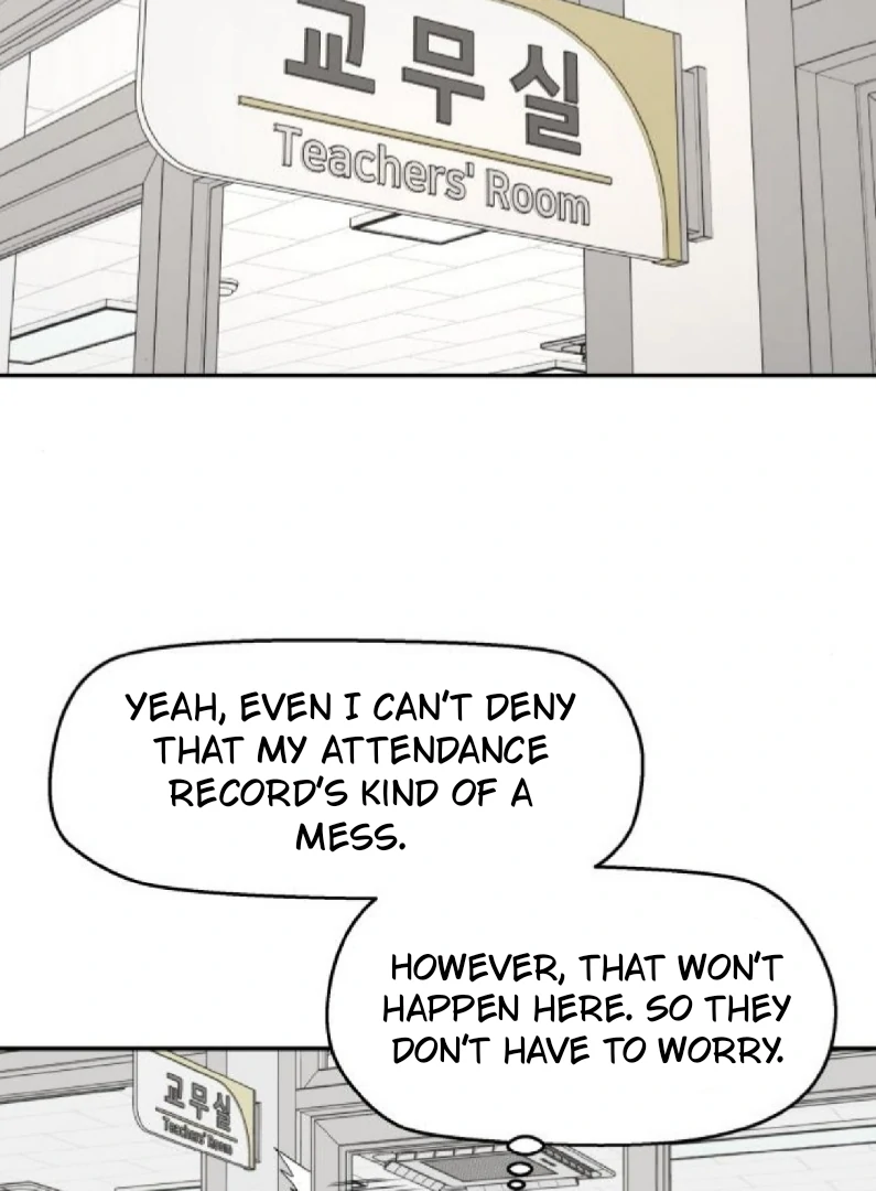 Sam Plays the Game Chapter 51 - Page 74