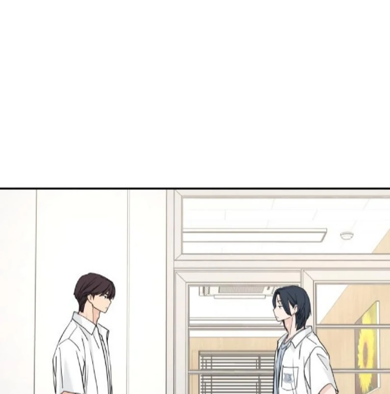 Sam Plays the Game Chapter 51 - Page 77