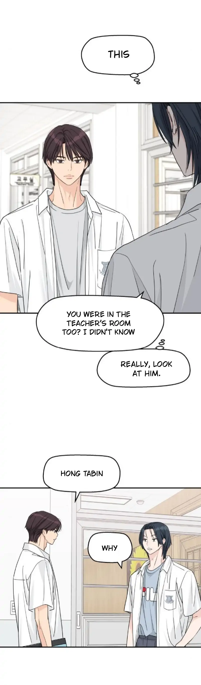 Sam Plays the Game Chapter 51 - Page 79