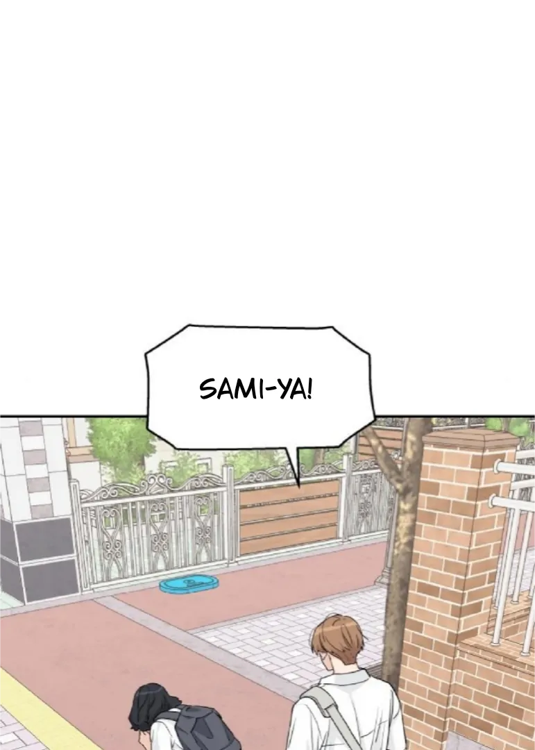 Sam Plays the Game Chapter 51 - Page 8