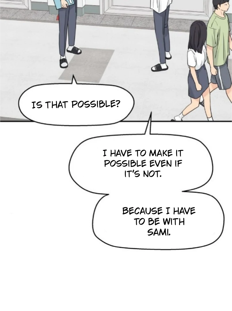 Sam Plays the Game Chapter 51 - Page 81