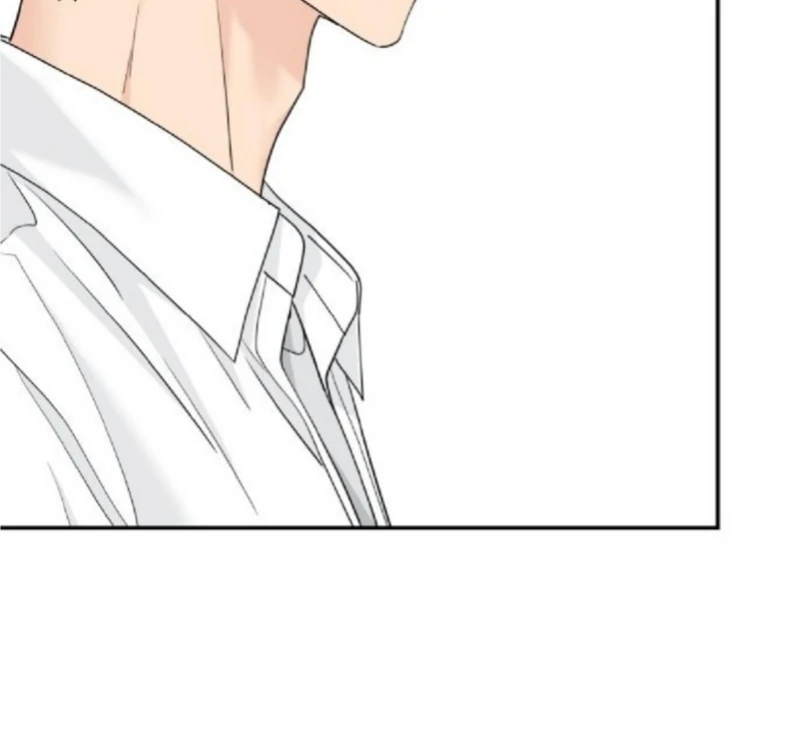 Sam Plays the Game Chapter 51 - Page 84