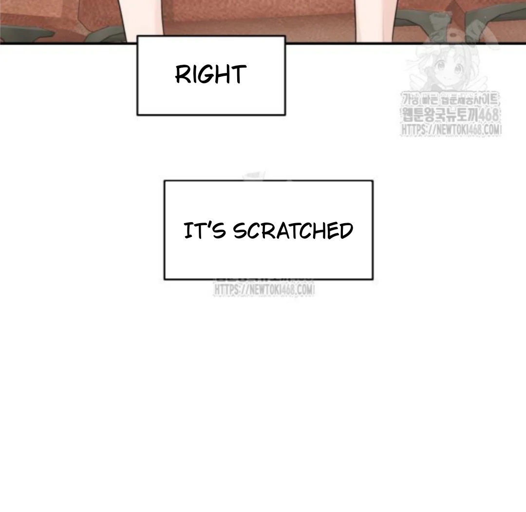 Sam Plays the Game Chapter 52 - Page 12