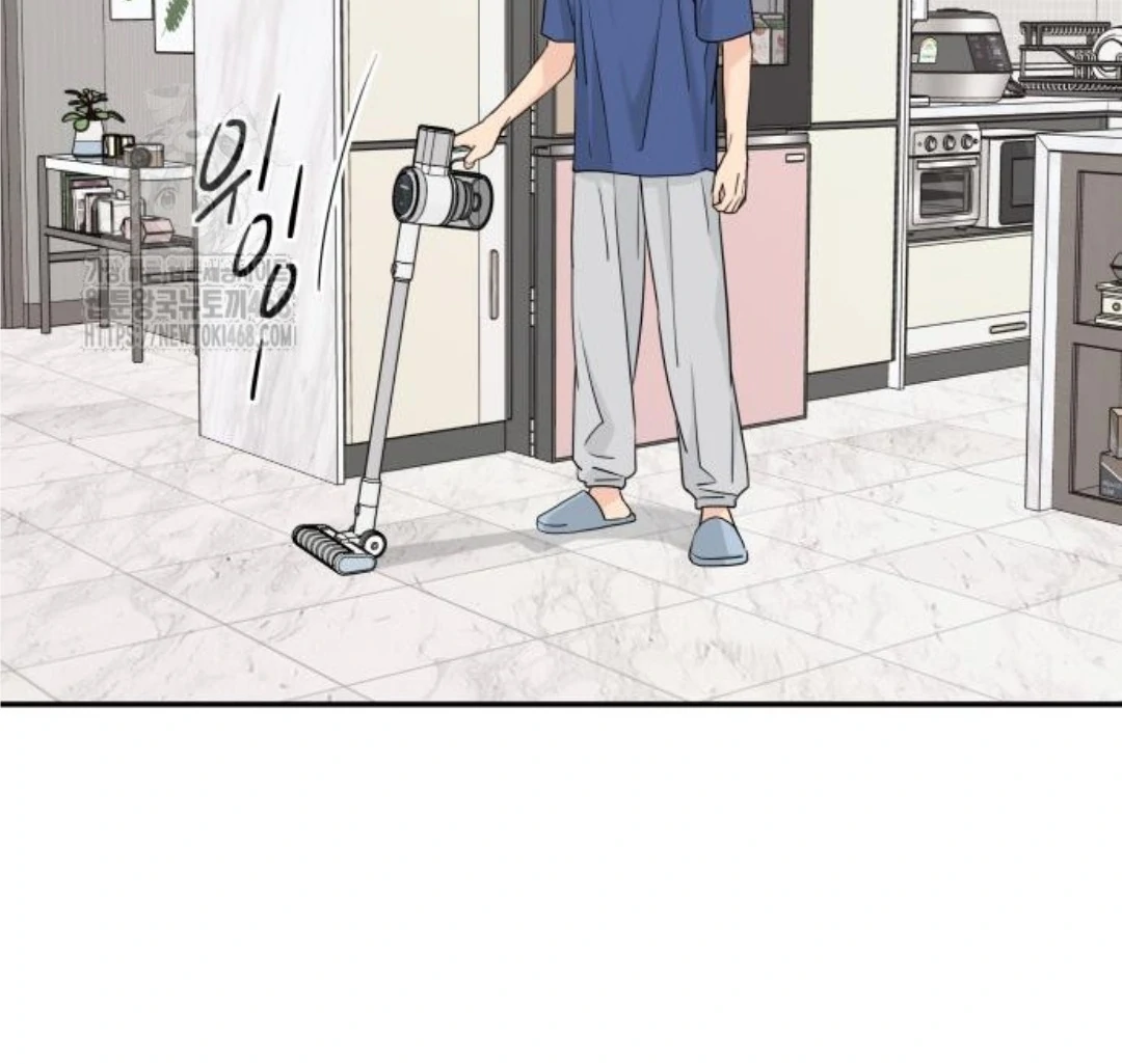 Sam Plays the Game Chapter 52 - Page 19