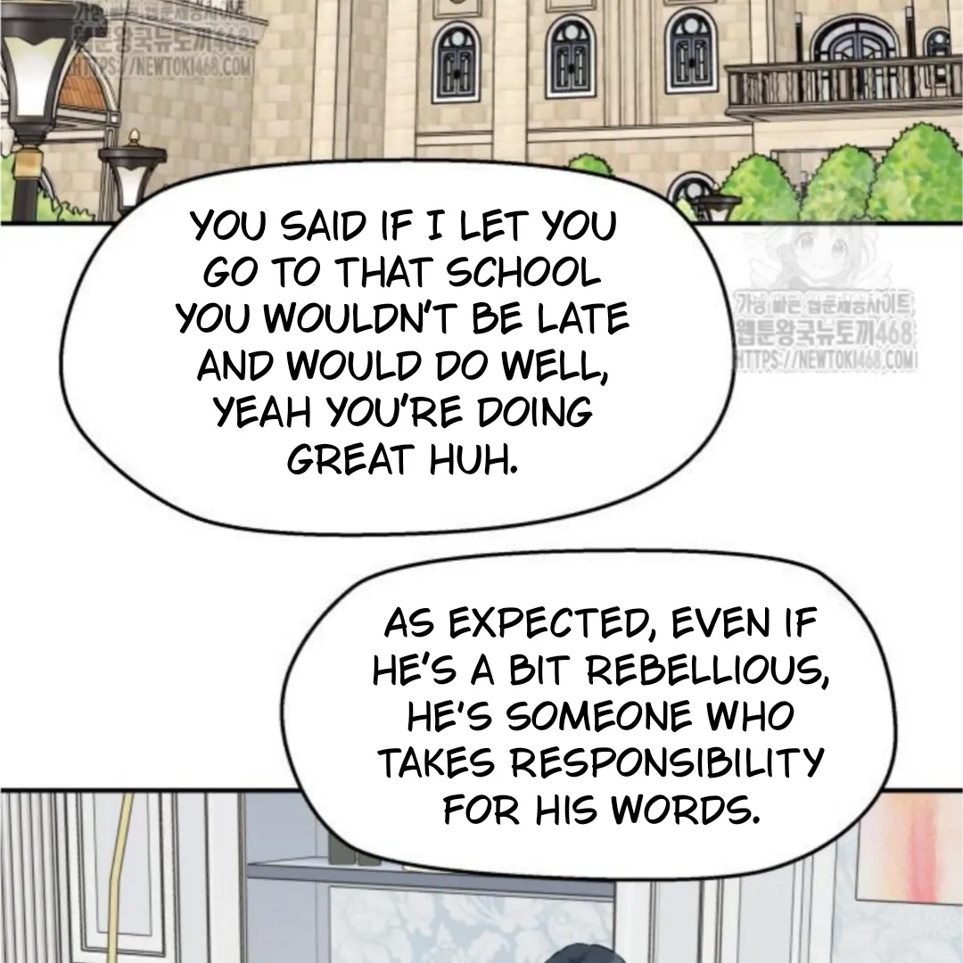 Sam Plays the Game Chapter 52 - Page 2