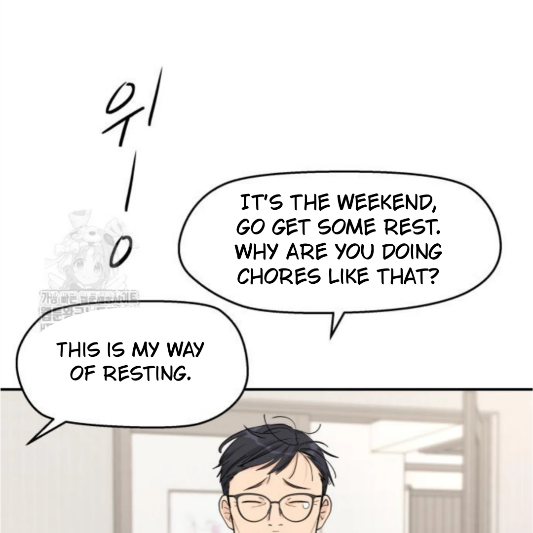 Sam Plays the Game Chapter 52 - Page 20