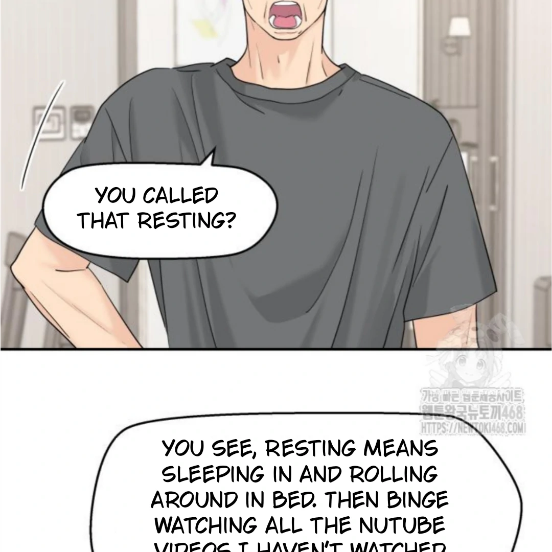 Sam Plays the Game Chapter 52 - Page 21