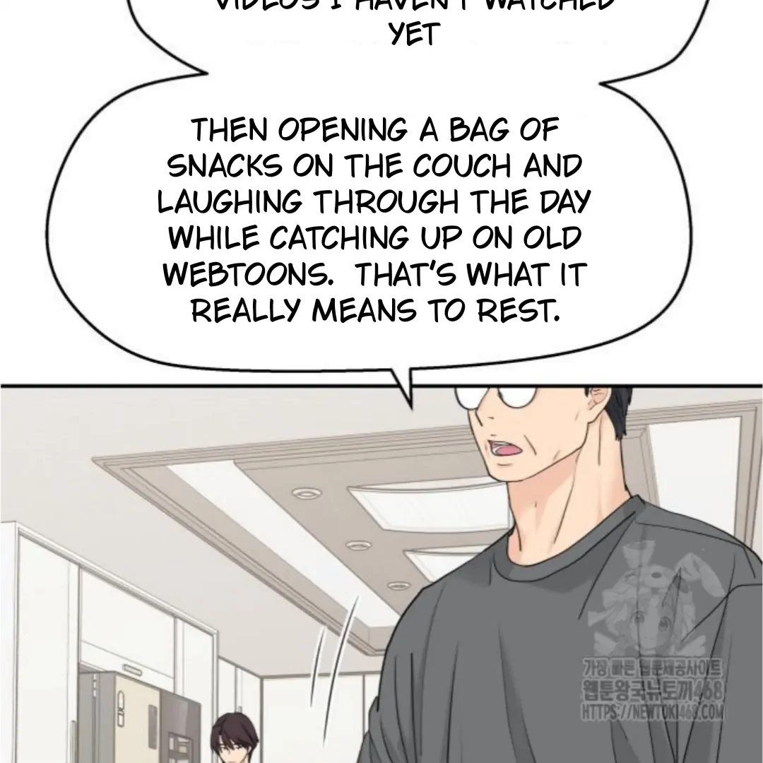 Sam Plays the Game Chapter 52 - Page 22