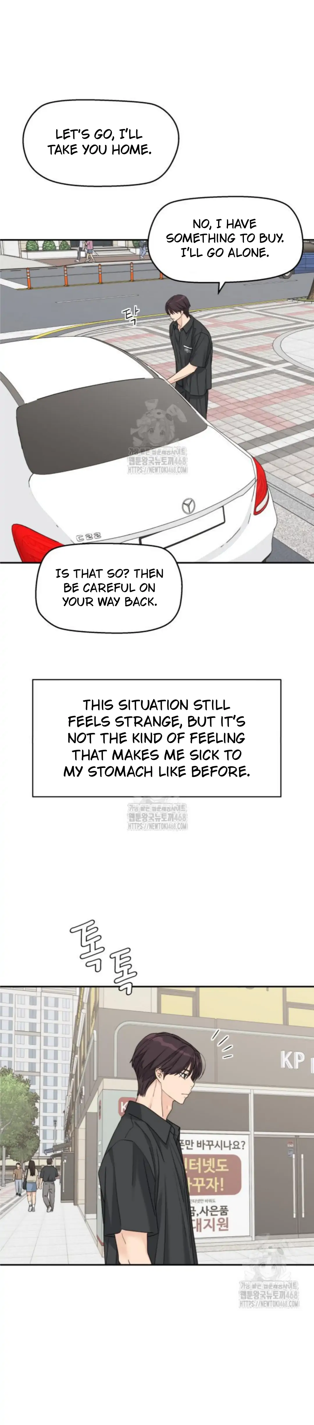 Sam Plays the Game Chapter 52 - Page 40