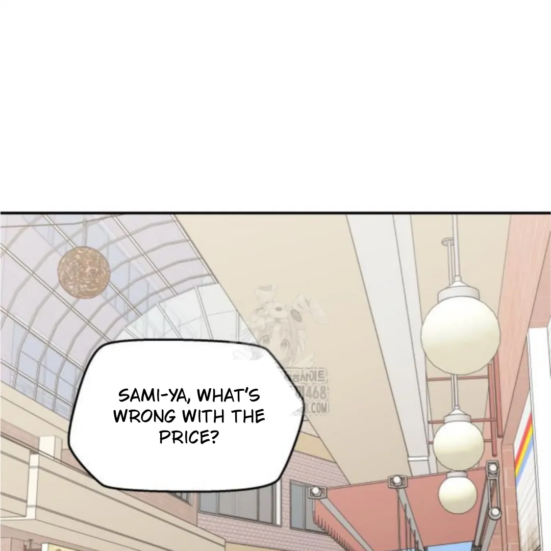 Sam Plays the Game Chapter 52 - Page 41