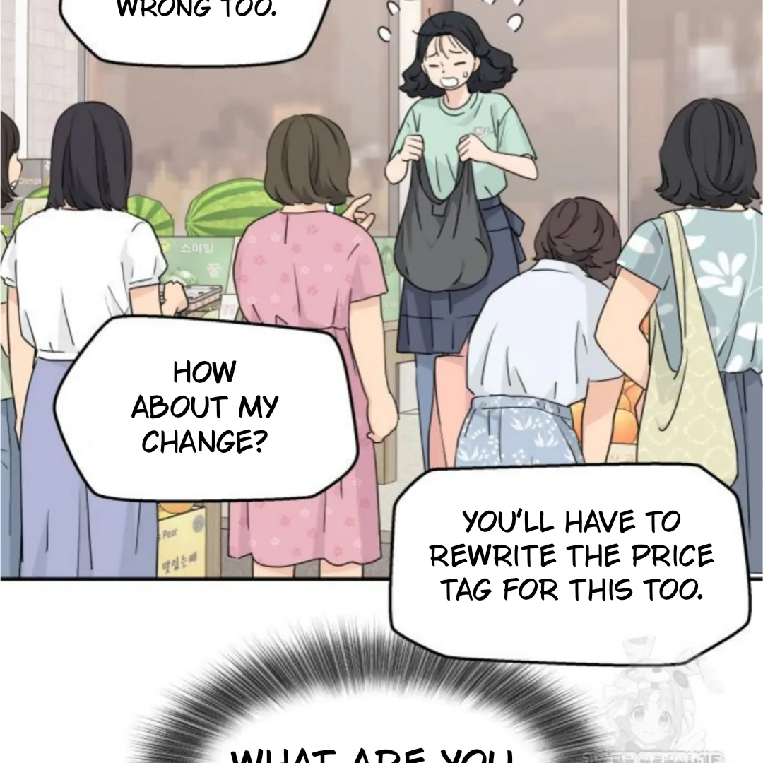 Sam Plays the Game Chapter 52 - Page 43