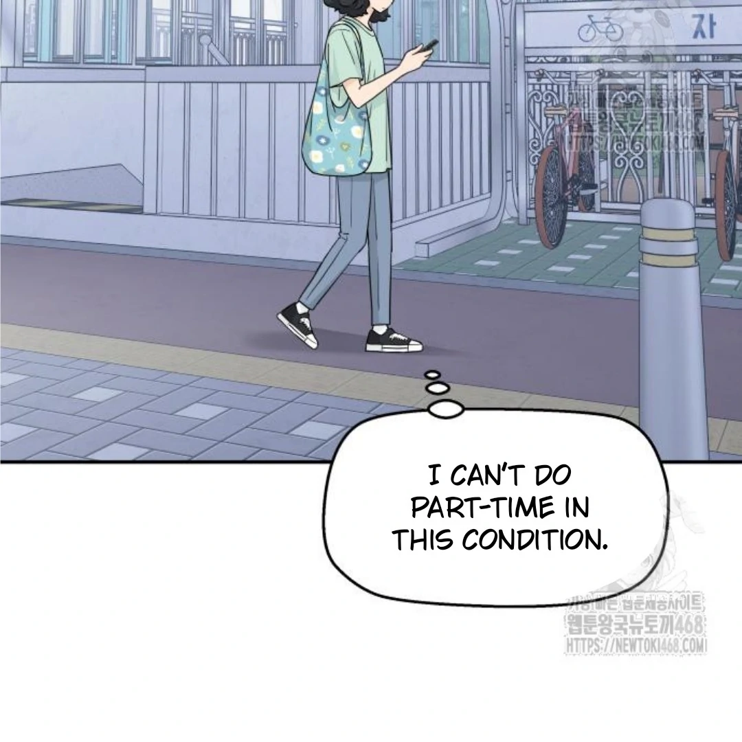 Sam Plays the Game Chapter 52 - Page 51