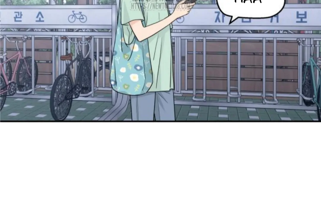 Sam Plays the Game Chapter 52 - Page 60