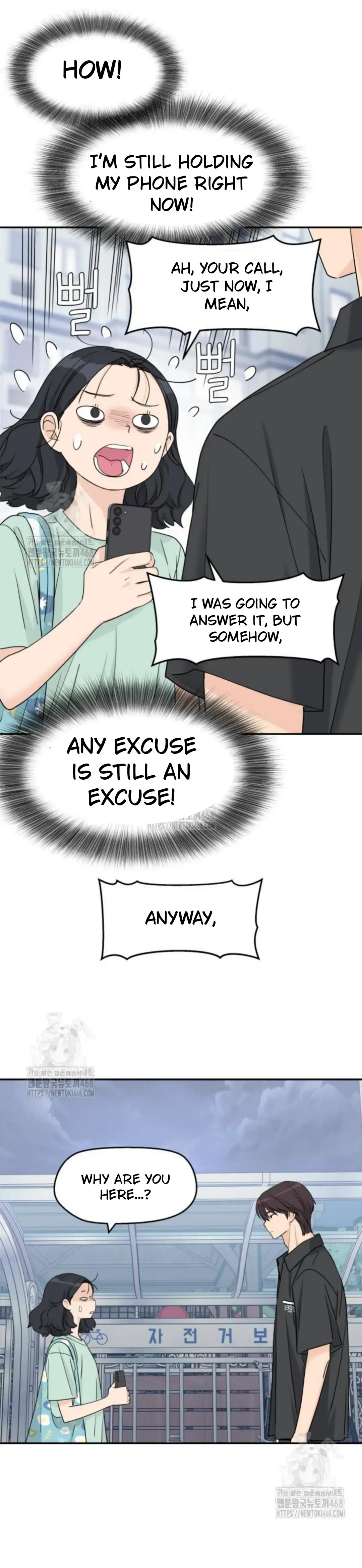 Sam Plays the Game Chapter 52 - Page 69