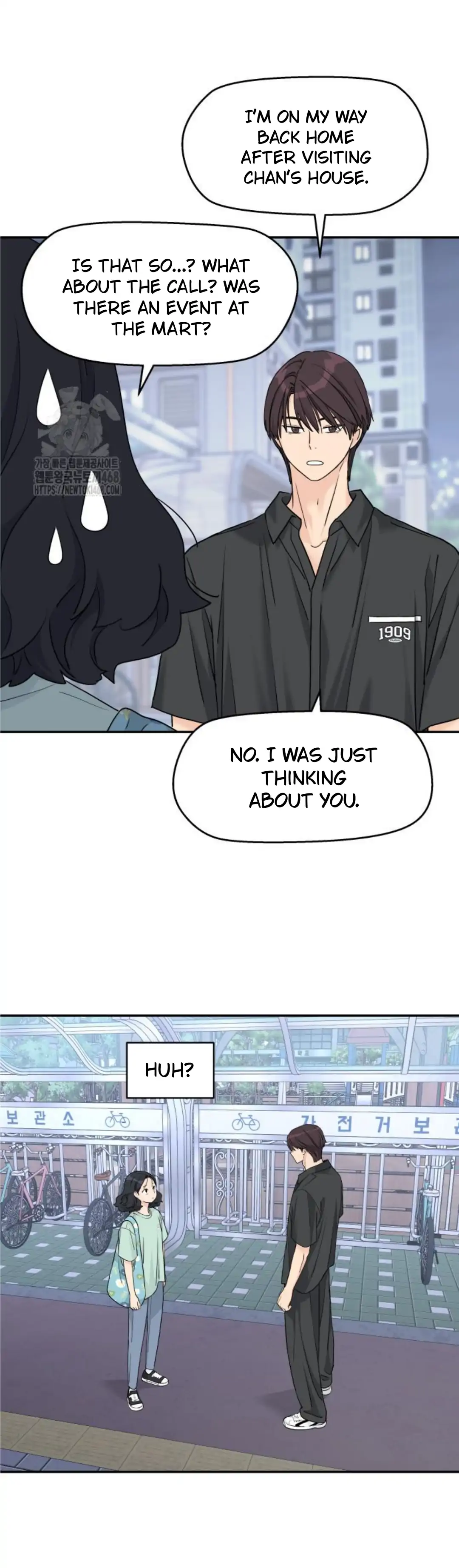 Sam Plays the Game Chapter 52 - Page 70