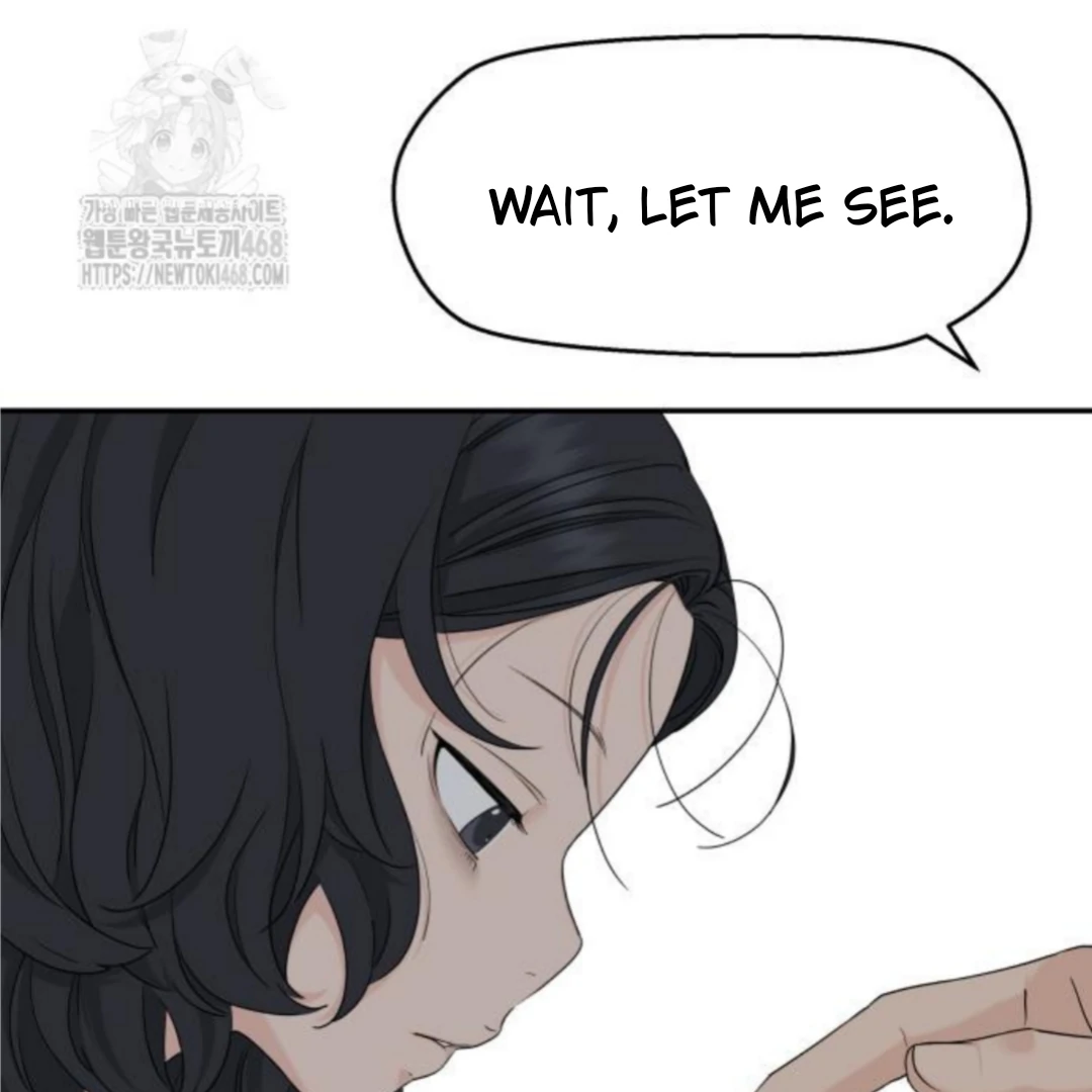 Sam Plays the Game Chapter 52 - Page 74