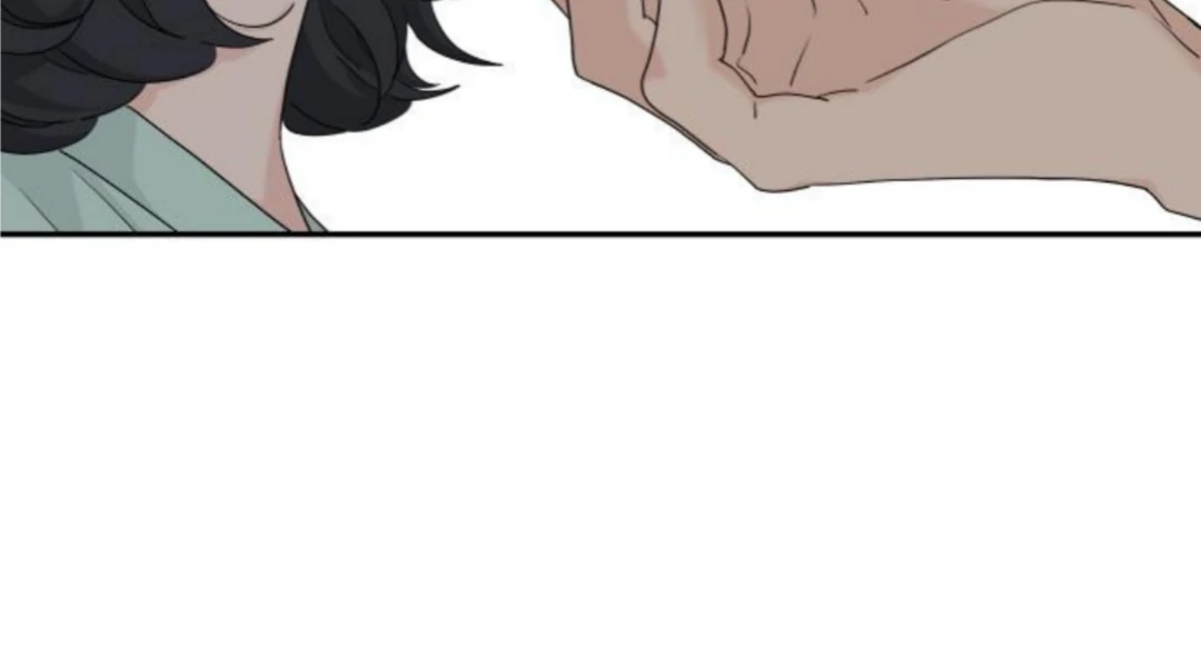 Sam Plays the Game Chapter 52 - Page 77