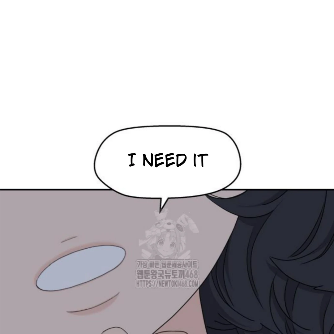 Sam Plays the Game Chapter 52 - Page 81