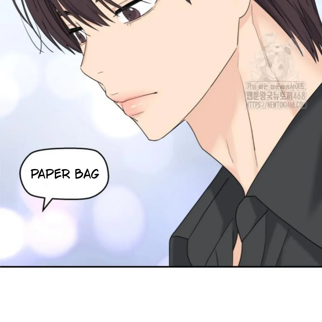 Sam Plays the Game Chapter 52 - Page 83