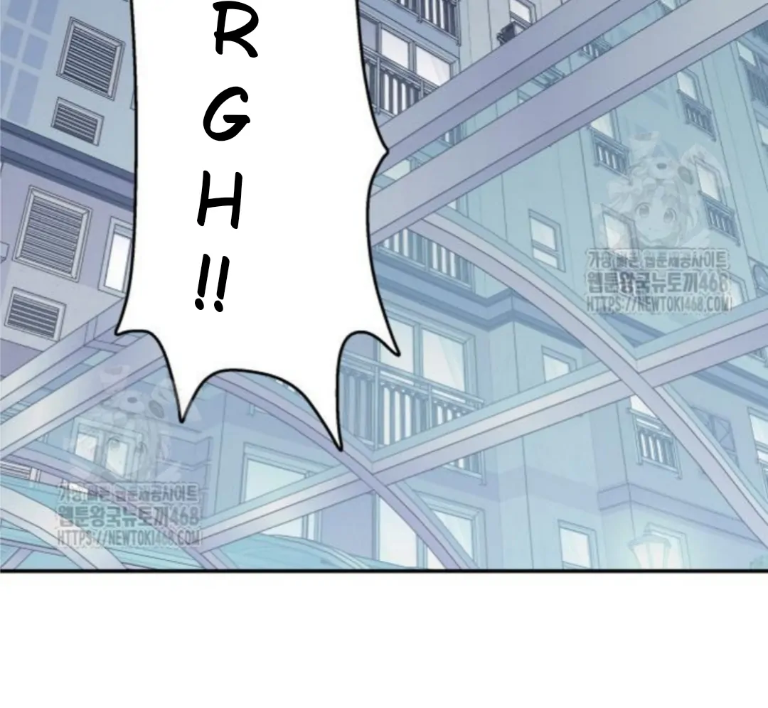 Sam Plays the Game Chapter 52 - Page 85