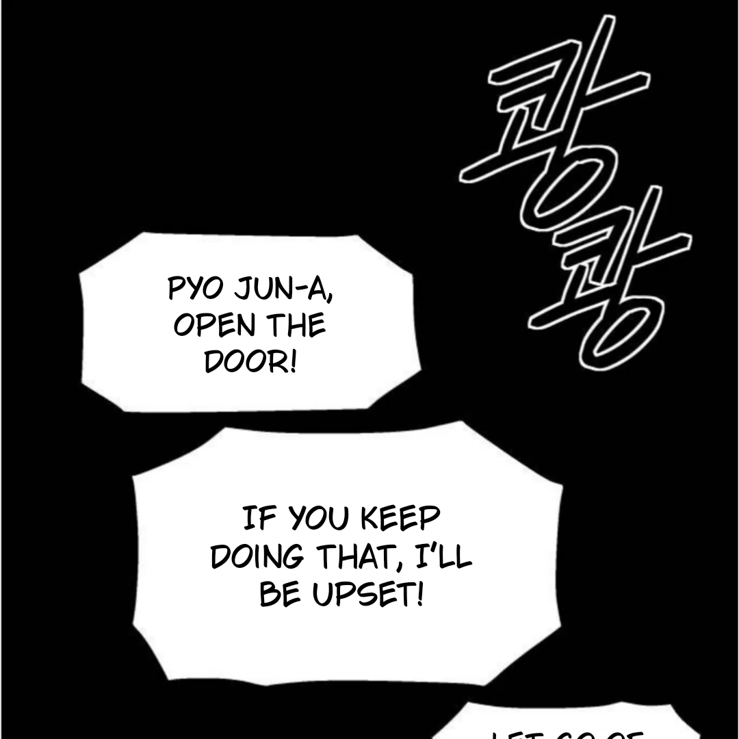 Sam Plays the Game Chapter 53 - Page 1