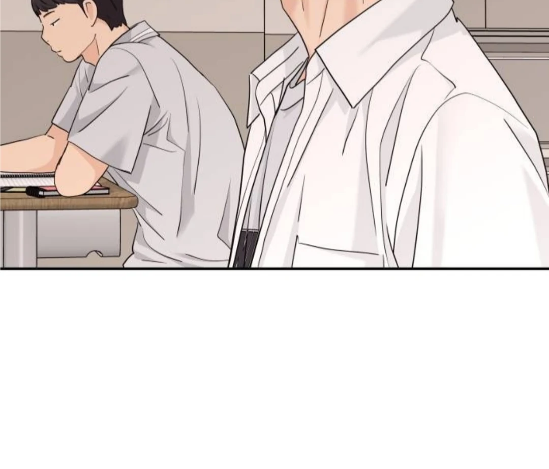 Sam Plays the Game Chapter 53 - Page 104