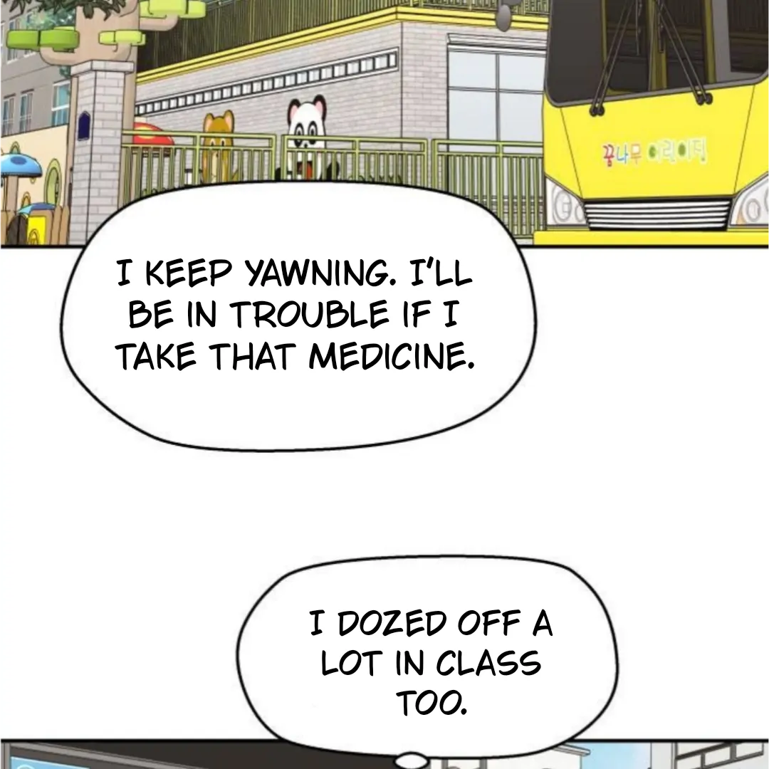 Sam Plays the Game Chapter 53 - Page 125