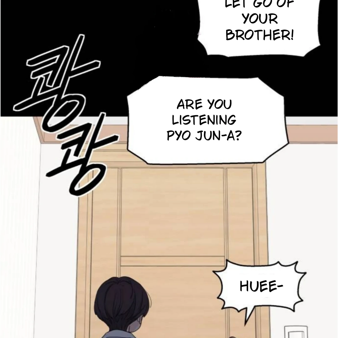 Sam Plays the Game Chapter 53 - Page 2