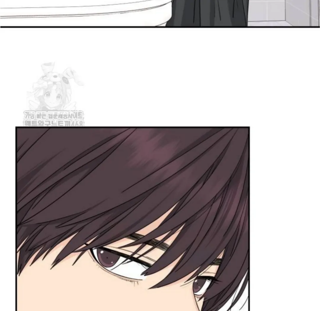 Sam Plays the Game Chapter 53 - Page 21