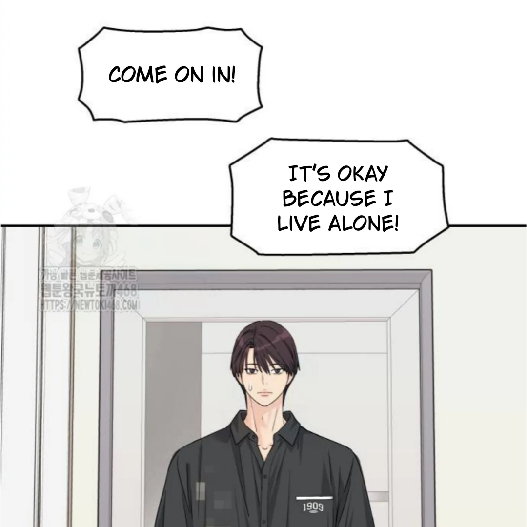 Sam Plays the Game Chapter 53 - Page 5