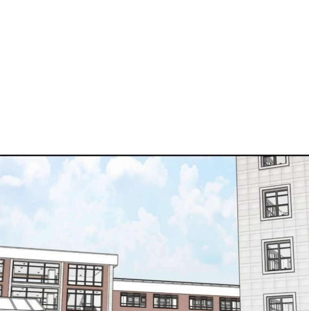 Sam Plays the Game Chapter 53 - Page 50