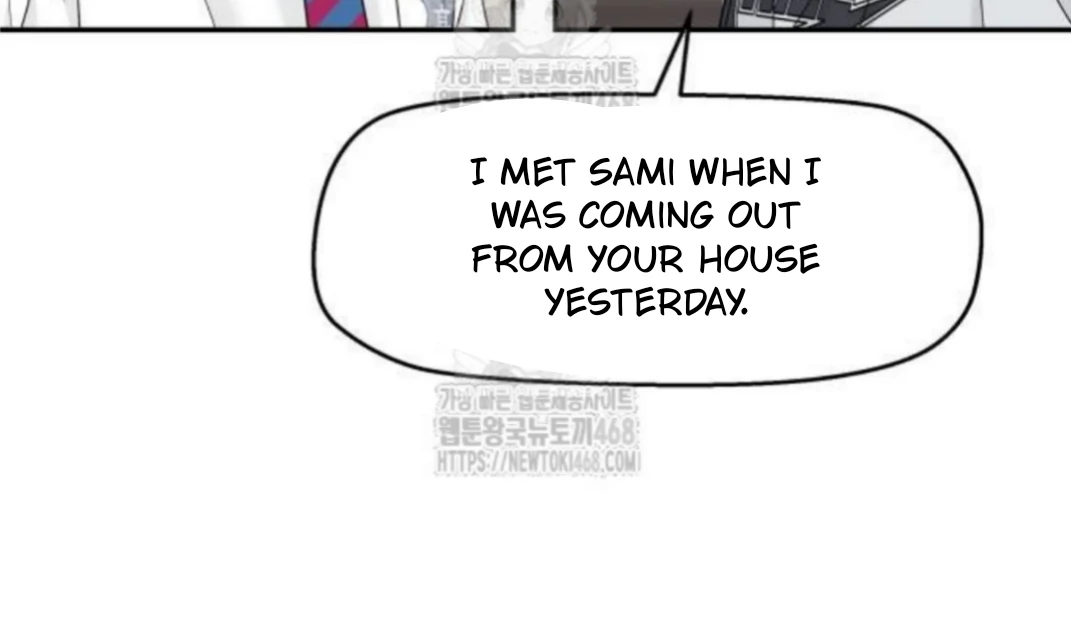 Sam Plays the Game Chapter 53 - Page 55