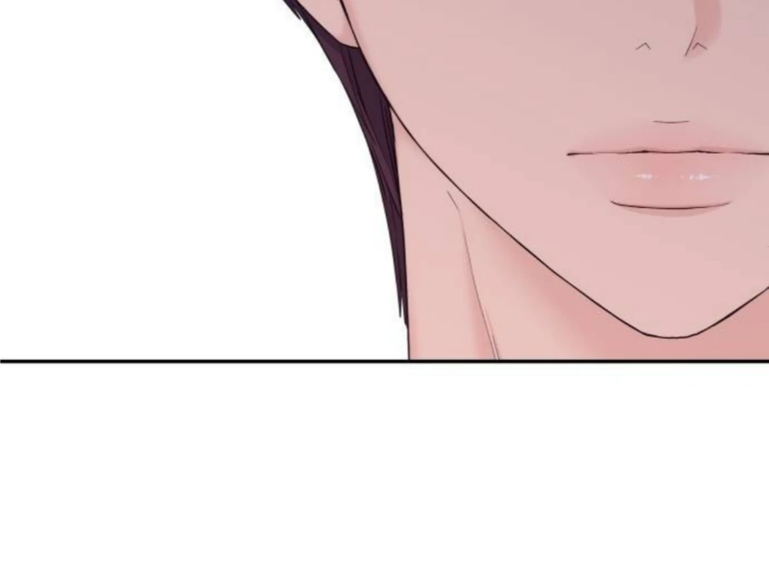 Sam Plays the Game Chapter 53 - Page 63