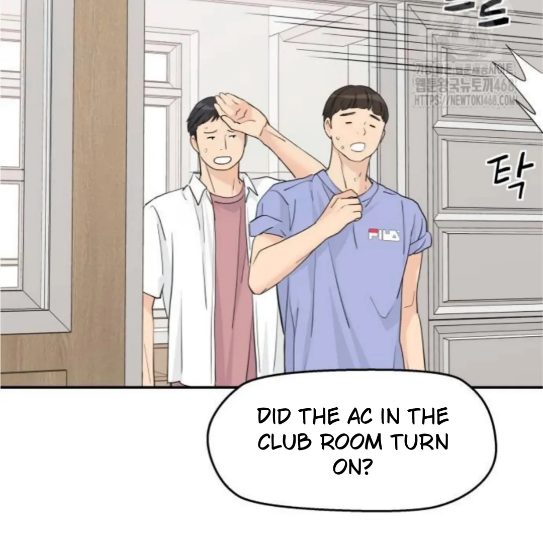 Sam Plays the Game Chapter 53 - Page 65