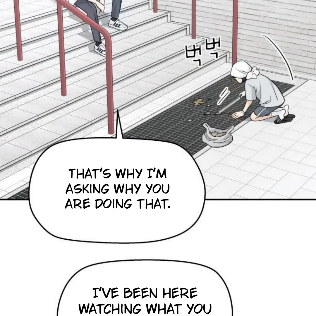Sam Plays the Game Chapter 53 - Page 73