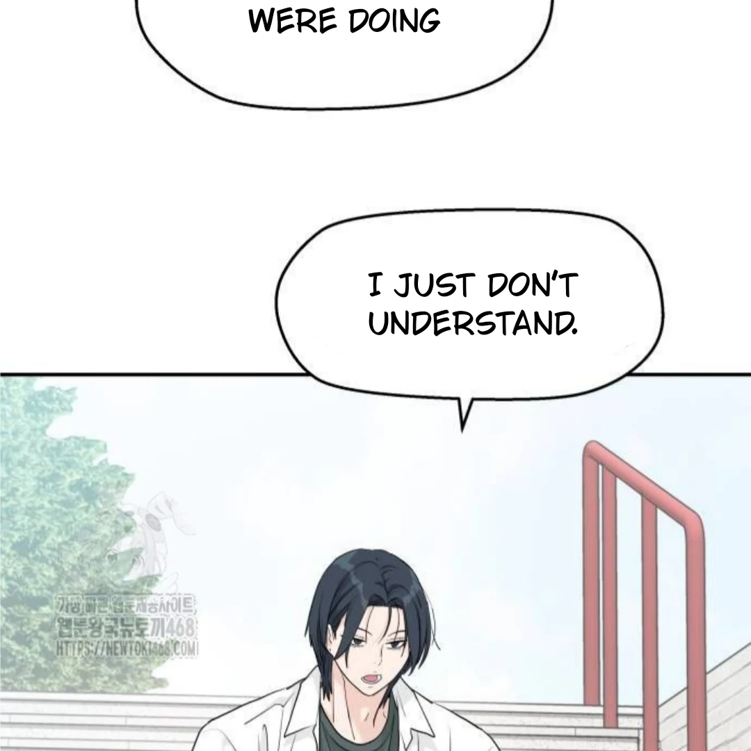 Sam Plays the Game Chapter 53 - Page 74