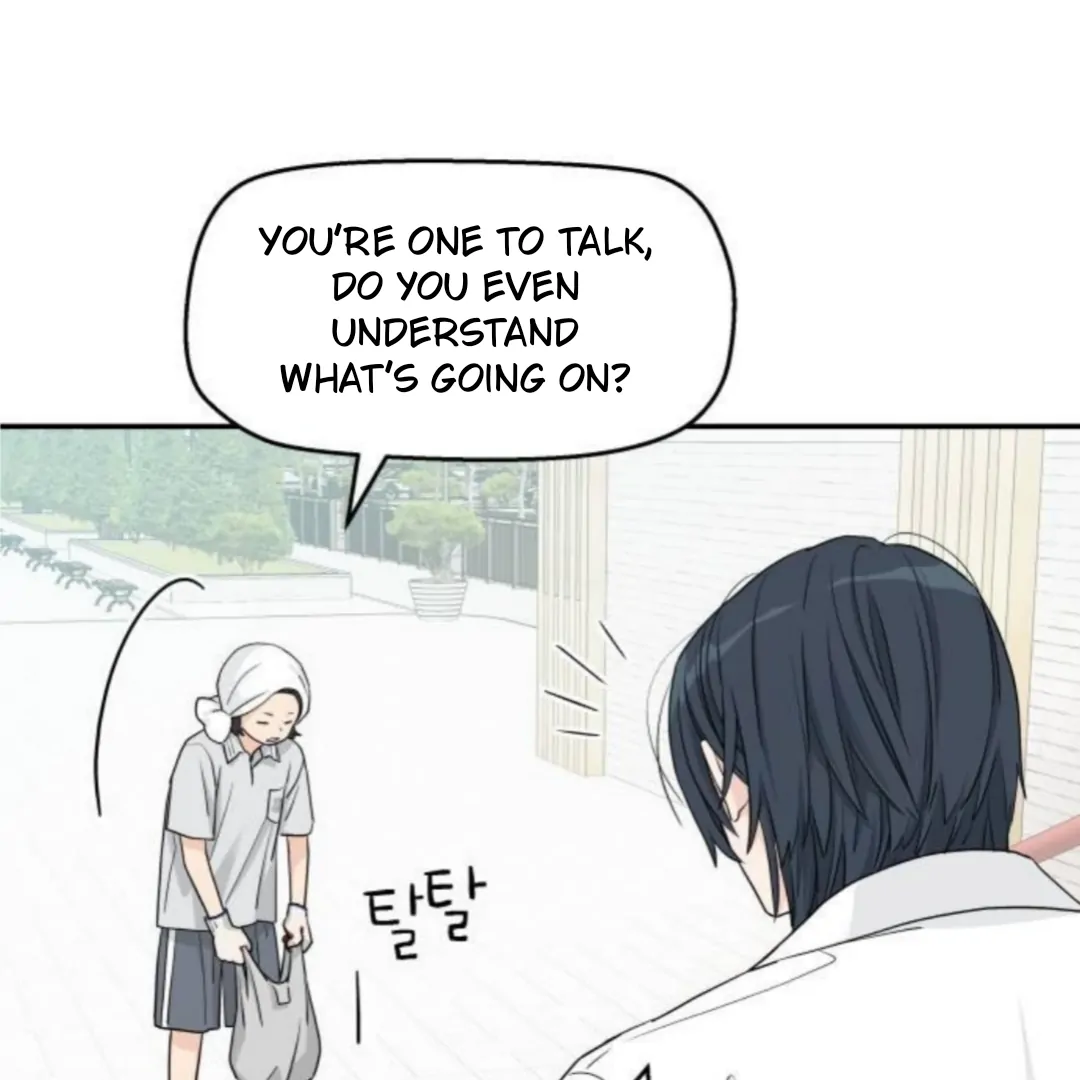 Sam Plays the Game Chapter 53 - Page 77